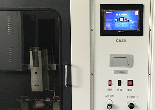 TFT Dokunmatik Ekran Takip Test Aparatı