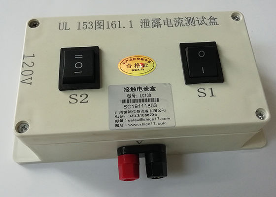 UL153 Şekil 161.1 Elektrikli Cihaz Test Cihazı, 120V Kaçak Akım Test Cihazı